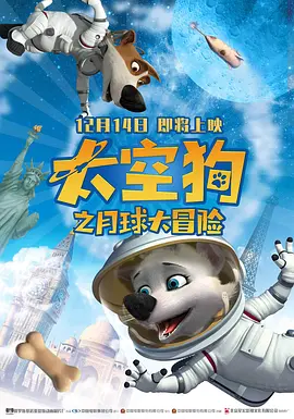 最近2019的中文字幕免费
